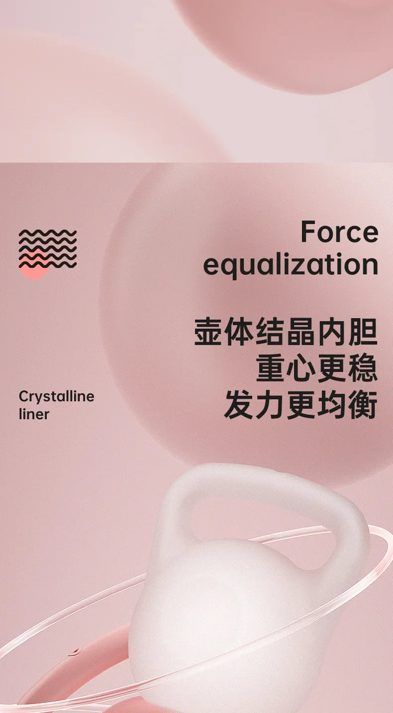 Soft Kettlebell (2 kg – 10 kg)