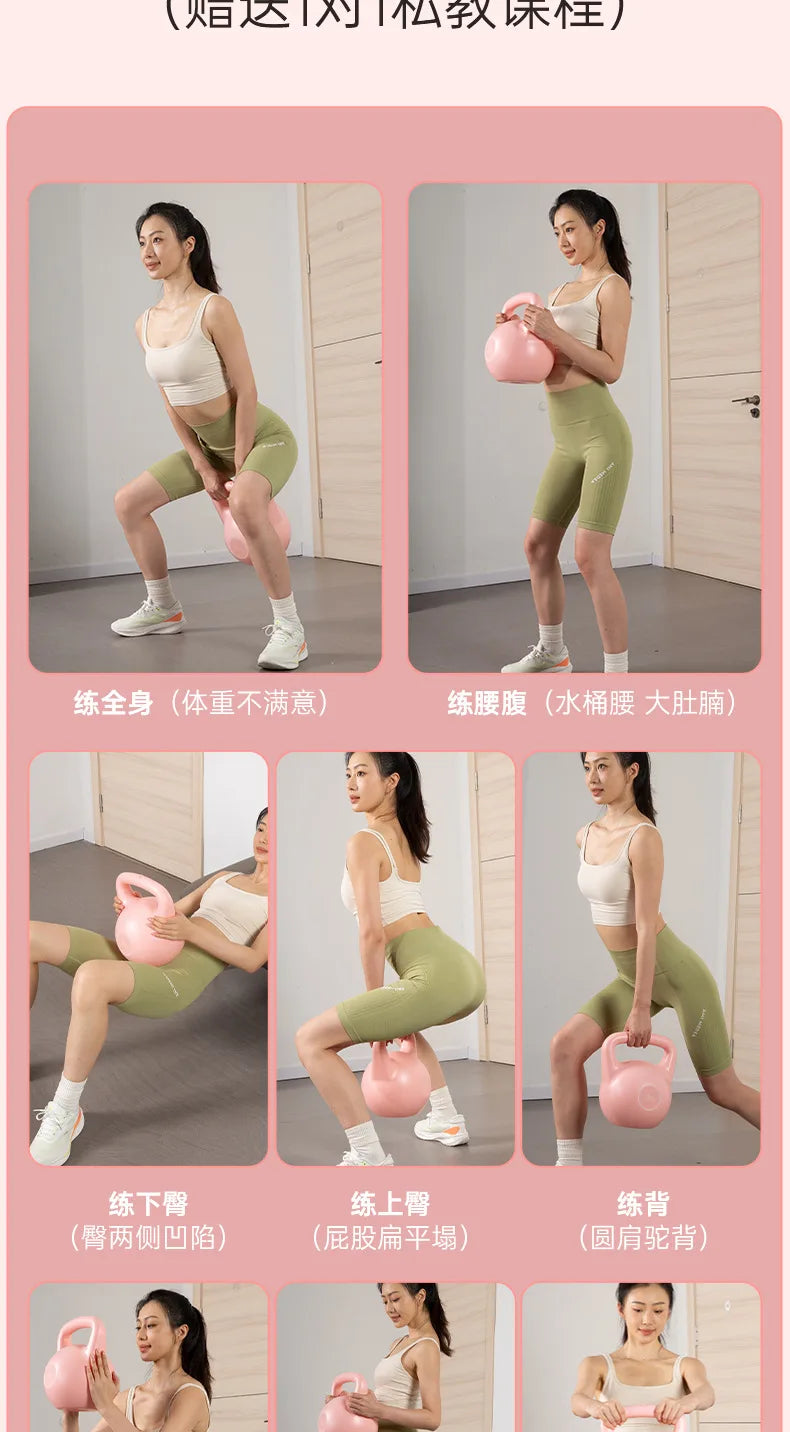 Soft Kettlebell (2 kg – 10 kg)