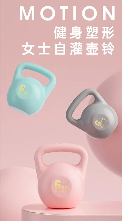 Soft Kettlebell (2 kg – 10 kg)