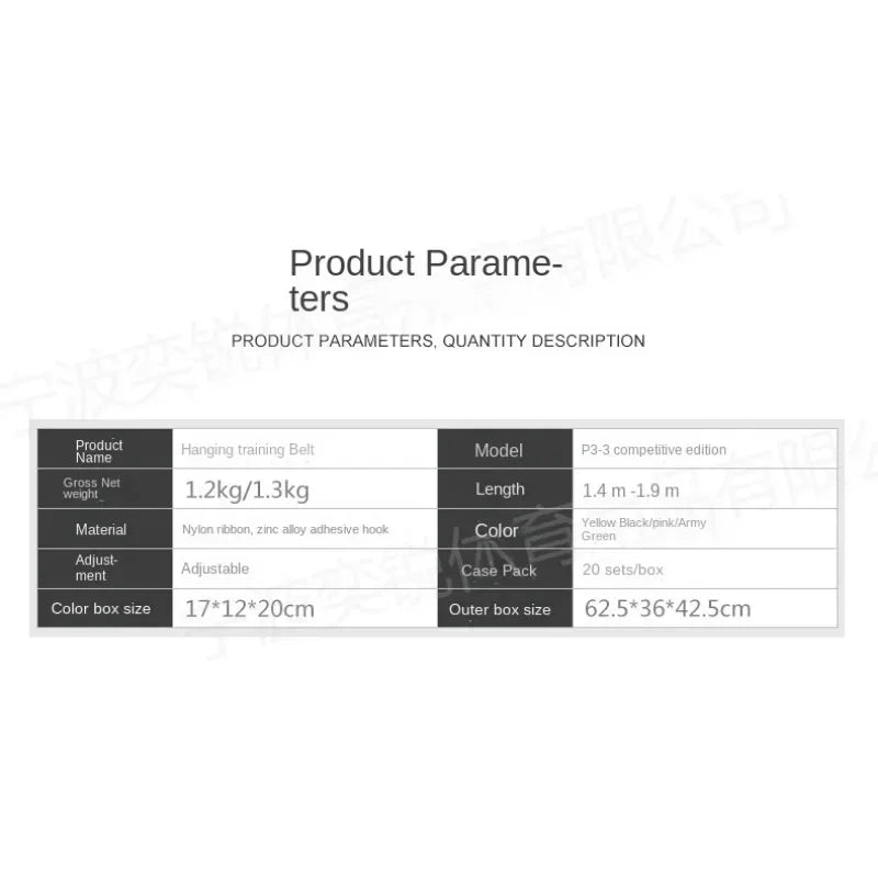 Adjustable Suspension Training Strap