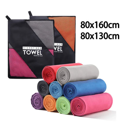Quick-Drying Sports Towel (40×80 cm &amp; 80×160 cm)