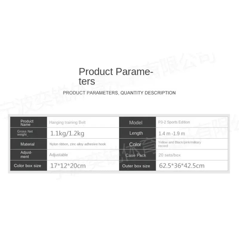 Adjustable Suspension Training Strap