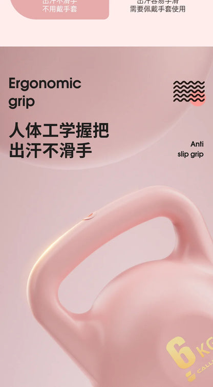 Soft Kettlebell (2 kg – 10 kg)